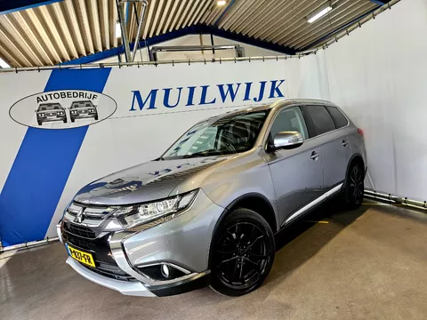 Mitsubishi Outlander 2.0 Business Edition / Trekhaak